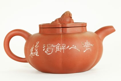 Chinese Vintage Yixing Zisha 6 Lobed Teapot