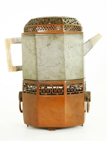 Rare Chinese 19 C Pewter Wine & Copper Heater