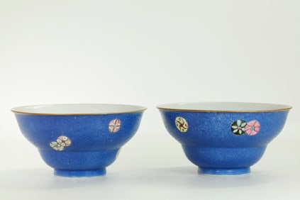 Fine Pr Chinese Qianlong Ogee Porcelain Bowls