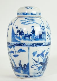 Chinese Blue & White Porcelain Tea Jar & Cover