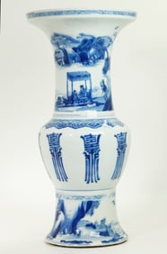 Fine Chinese 18th C Blue & White Porcelain Vase