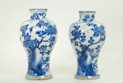 Pair Chinese Kangxi Blue & White Porcelain Vases
