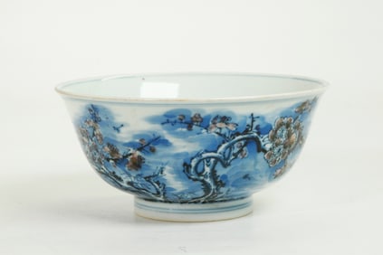 Chinese Underglaze Blue & Red Porcelain Bowl