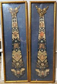 Pr Chinese Manchu 19th C Scarf End Embroideries