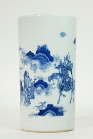 Chinese Blue & White Porcelain Bitong Brush Pot