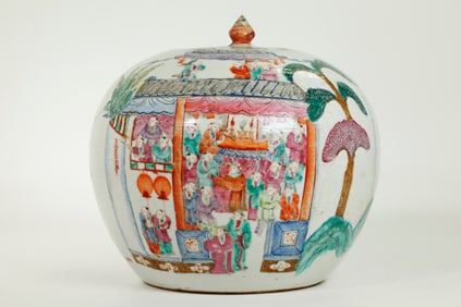 Lg Chinese Enameled Porcelain Gourd Boys Jar