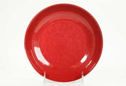 Chinese Underglaze Red Monochrome Porcelain Plate