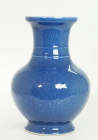 Chinese Dark Claire de Lune Glazed Porcelain Vase