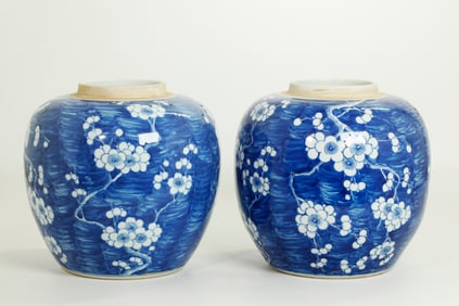 Pr Chinese Qing Blue & White Porcelain Ginger Jars