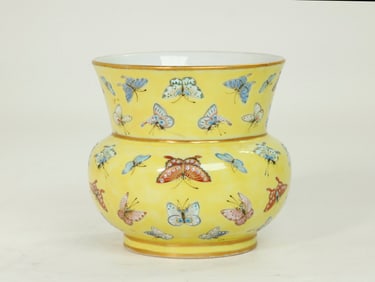 Chinese Tongzhi Yellow Porcelain Butterfly Zhadou