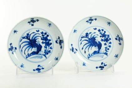Pr Chinese Blue & White Porcelain Garden Plates
