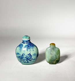 1 Chinese Green Jadeite; 1 Porcelain Snuff Bottle