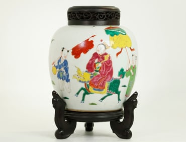 Chinese 18th C Porcelain Successful Boys Jar