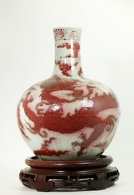 Lg Chinese Underglaze Red Porcelain Dragon Vase