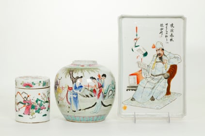 3 Chinese Famille Rose Porcelains, Jar, Box, Tray