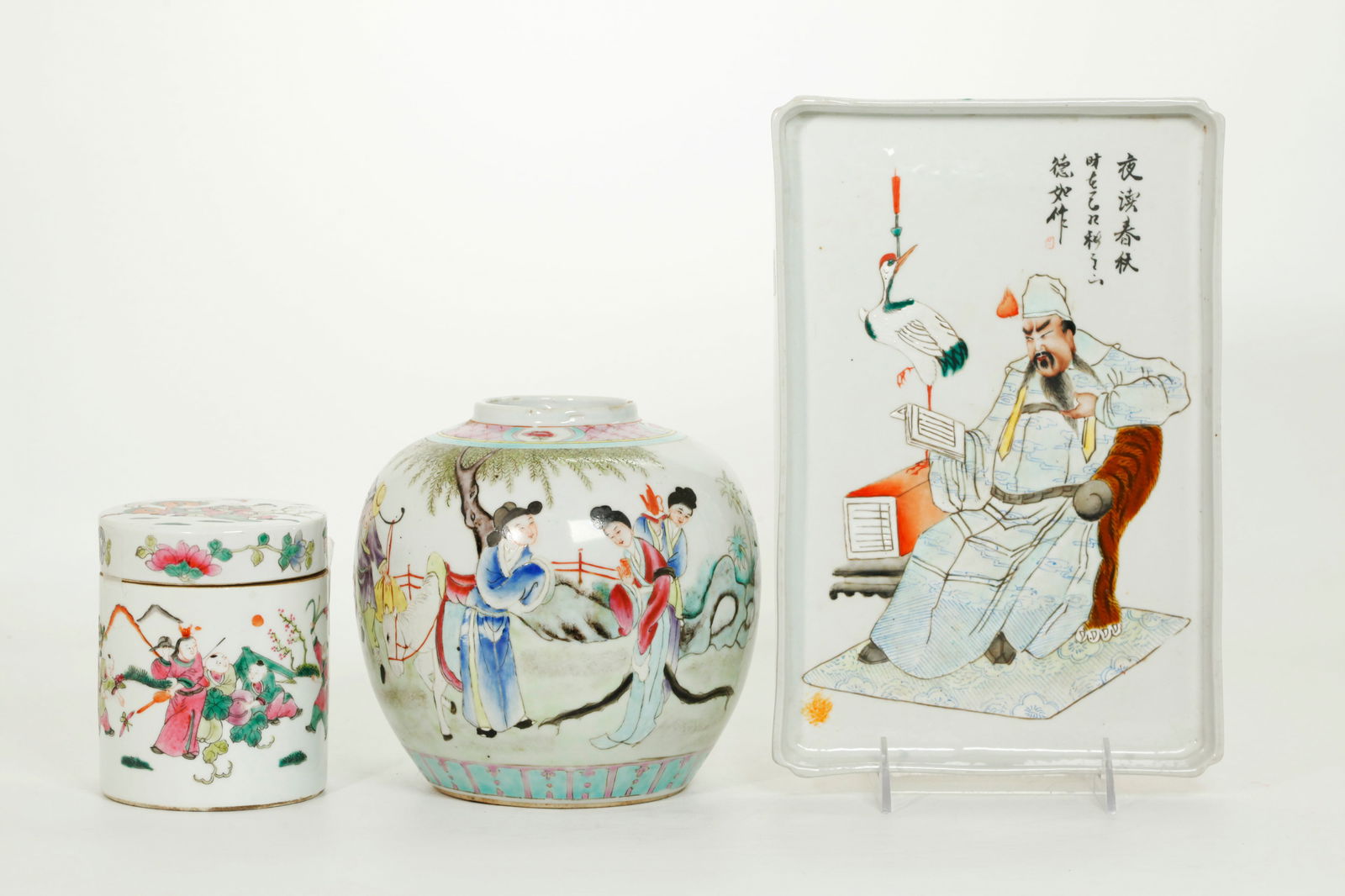 3 Chinese Famille Rose Porcelains, Jar, Box, Tray (1 of 5)
