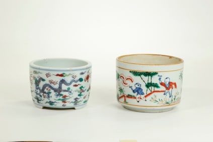 2 Sm Chinese Enameled Porcelain Incense Burners