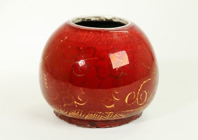 Chinese Red Crackle Porcelain Brush Washer