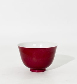 Chinese Guangxu Ruby Backed Porcelain Cup