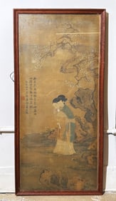 Chinese Qing Ink & Color on Silk; Amorous Couple