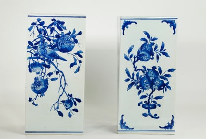 Near-Pair Chinese Blue & White Porcelain Vases