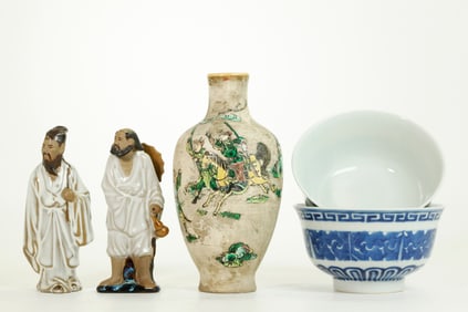 5 Chinese Porcelains: Vase Pr Bowls 2 Immortals