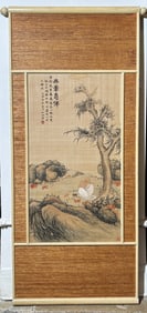 Chinese Ink & Color on Silk Painting Vintage Frame