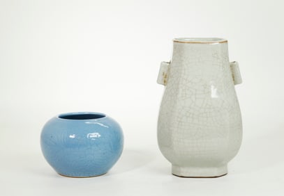 Chinese Guan Crackle Porcelain Vase Brush Washer