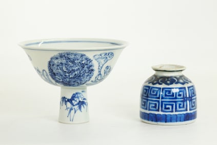 Chinese Blue & White Porcelain Stem Cup; Water Pot