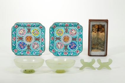 Pairs Chinese Canton Plates Stone Bowls Seals