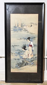 Korean Painting 2 Ladies in Hanbok in Forrest