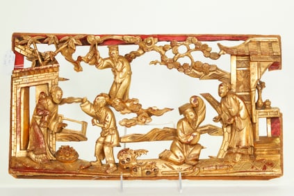 Chinese Gold Lacquered Wood Theater Plaque