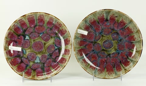 Pair Chinese Flambe & Celadon Glazed Low Bowls