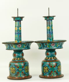 Pr Chinese Qing Cloisonne Altar Candlesticks