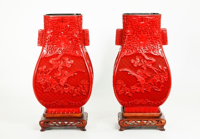 Opposing Pr Chinese Carved Cinnabar Lacquer Vases
