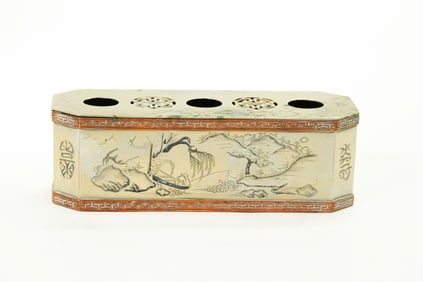 Chinese White Bronze & Copper Rectangular Censer