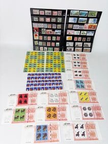 Group of Stamps: Chinese Zodiac 4-block Postage
