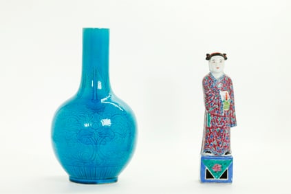 Chinese Porcelain Lan Caihe; Carved Turquoise Vase