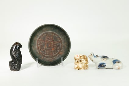 4 Chinese Korean or Japanese Objects