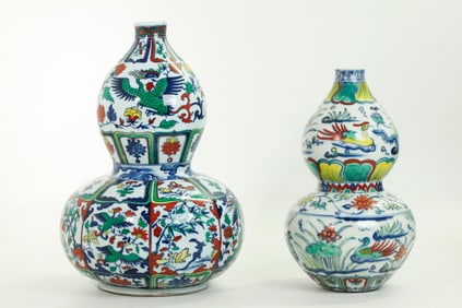 2 Chinese Doucai Type Porcelain Double Gourd Vases