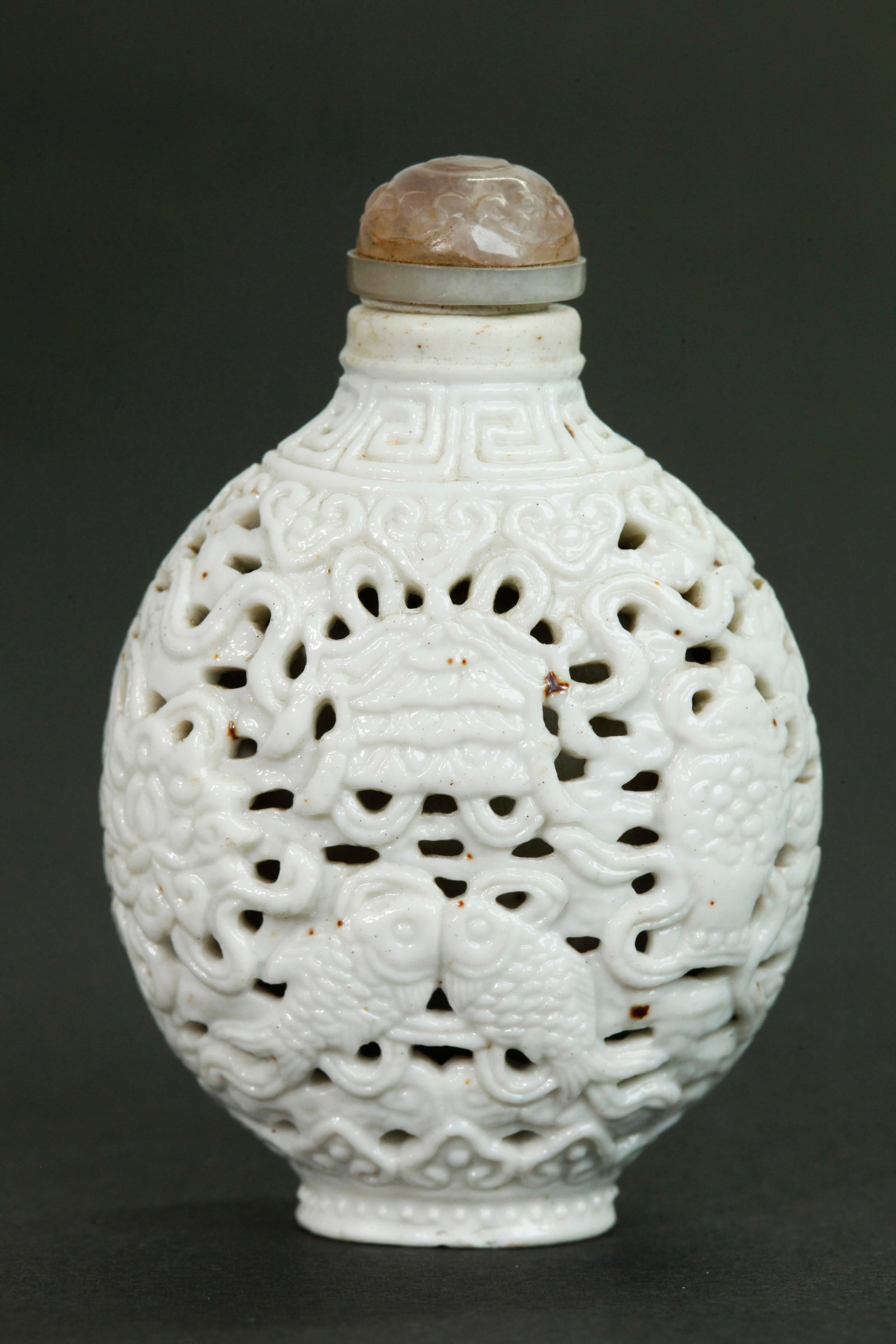 Rare Chinese Pierced White Porcelain Snuff Bottle (1 of 5)