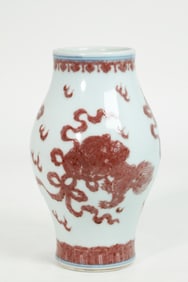 Good Chinese Underglaze Red Porcelain Fu Dog Vase