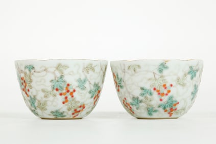 Fine Pair Chinese Jiaqing Enameled Porcelain Cups