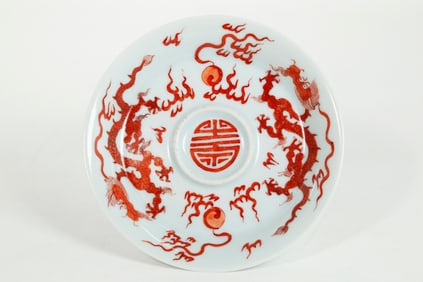 Fine Chinese Porcelain Cup Stand 4-Claw Dragons