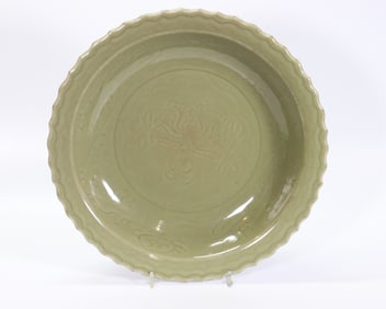 Large Chinese Longquan Celadon Porcelain Charger