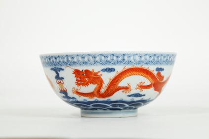 Chinese Blue & White Porcelain Bowl Red Dragons
