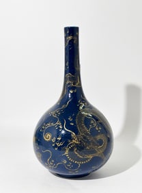 Chinese Blue Glaze & Gold Porcelain Bottle Vase