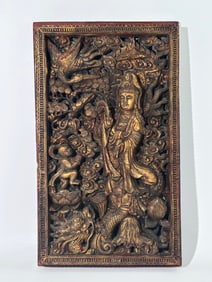 Chinese Gilt Lacquered Guanyin & Dragon Panel