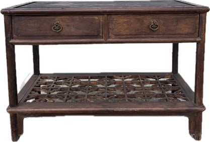 Chinese Hard Wood 2 Drawer Table Trellis Platform