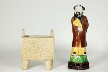 Chinese Celadon Porcelain Censer; Sancai Immortal
